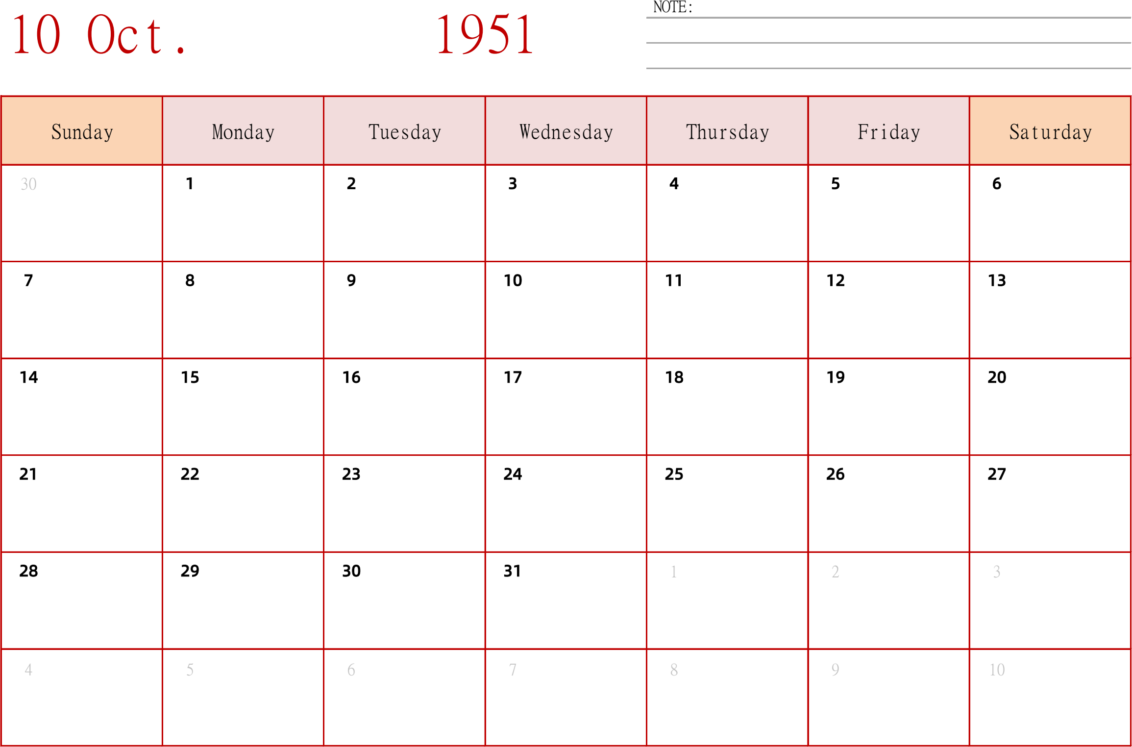 日历表1951年日历 英文版 横向排版 周日开始